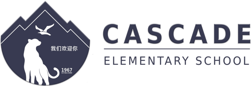 Cascade Elementary SCC Logo